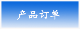 a(chn)Ʒӆ