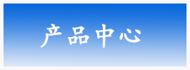 a(chn)Ʒ
